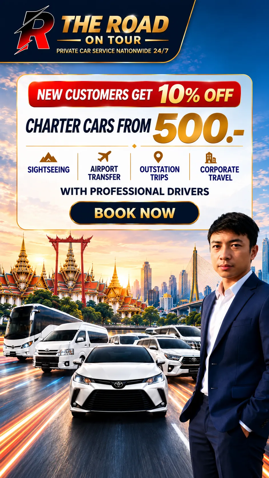 The Road On Tour VIP Van and Private Driver Tour Services
