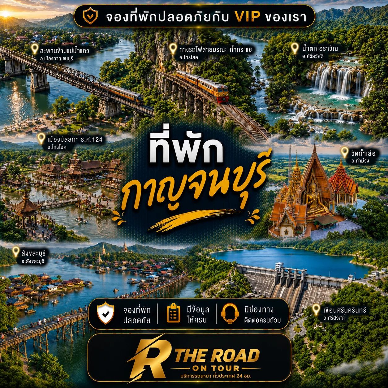 Kanchanaburi & River Kwai Trip